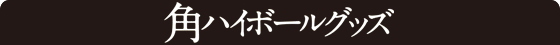 pnC{[ObY
